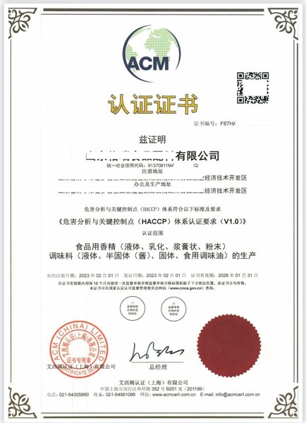 haccp.jpg haccp.jpg