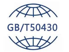 GB/T50430