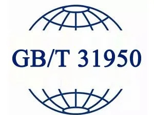 GBT31950